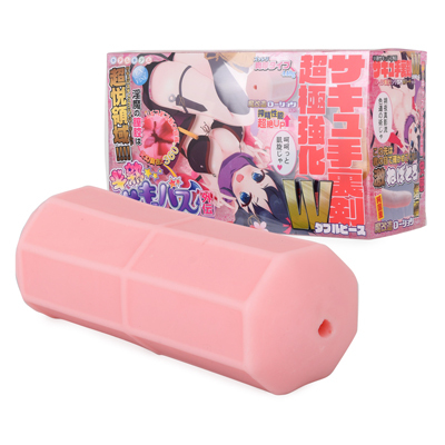 半熟サキュバス外伝 超極強化サキュ手裏剣VV リメイク進化！ ゾリふわＷハードタイプ