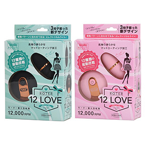 カラバリは「ブラック」と「ピンク」の２色。パッケージも可愛らしいデザインで、女性ウケするのは間違いないでしょう。