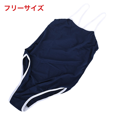 フリーサイズですが、普段の服がＳ-Ｍくらいの方までです。Ｌサイズ以上の女性だと、かなりキツいかも…。