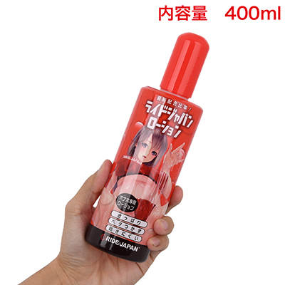 内容量が400mlと多く、大型ホールなどにも思う存分使用できます。