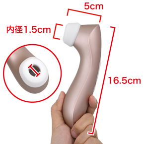 見た目は「##8318##」とほぼ変わりありません。※数値はＮＬＳ実測値