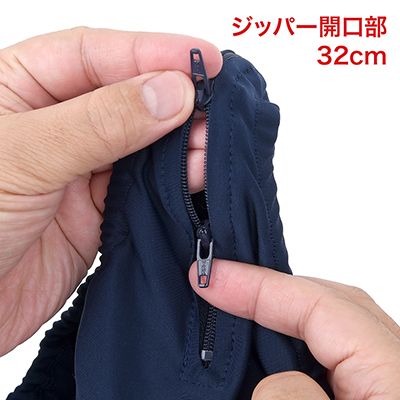 開口部が広いのに、Ｗジッパーで前後どちらからでも自由に調整できるのが偉い！　とても使い勝手に優れます。