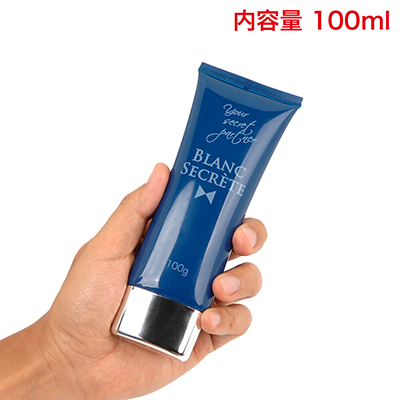 スキンケア用品のような高級感溢れるデザインのチューブ型容器。家族に見つかってもバレにくいのが長所です。