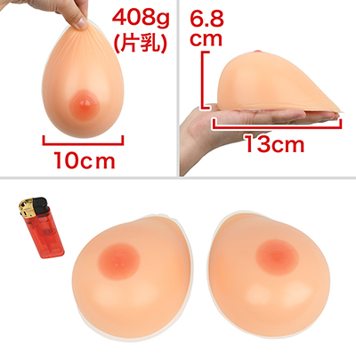 【Ｌ】片乳でもズッシリとした重量感があります。そりゃ巨乳サンは肩も凝りますわな…。　※数値はＮＬＳ実測値