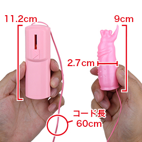 コード長が60cmと長く、プレイの幅も広がります。※数値はNLS実測値。