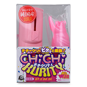パッケージ。