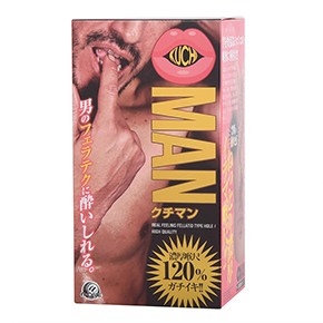 うーん…ノンケにこのビジュアルは厳しい。ゲイにとっては逆もまた然りで、性的マイノリティの悲哀を垣間見ました。