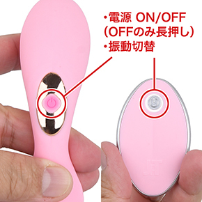 10種類の振動パターンはワンボタンで制御。本体側でも振動切替できるようになったのは、大きな進化ですね。