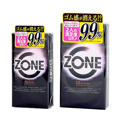ZONE