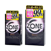 ZONE