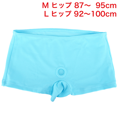パンツ部分。ウエストとお尻の大きさに合わせて、サイズを選びましょう。※数値はNLS実測値。