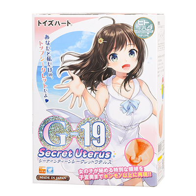 爽やか＆清純路線のパケ絵ですね。「Ｇ-19」のＧは、“Ｇカップ”の意味と予想しますが、正解は出ないでしょう（笑）