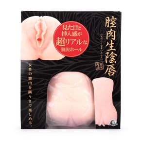 高級感のあるパッケージ。