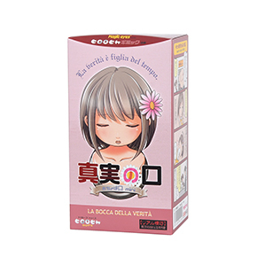 初代同様、タテ型仕様のやや小振りなパッケージです。描かれている女の子も、かなり幼い感じになっています。