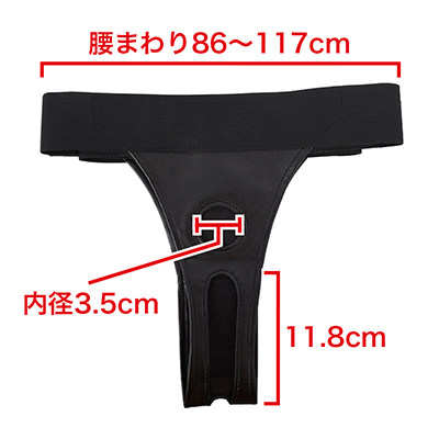 外国人向けの商品なため、胴回りは余裕があります。また、ウエストにはゴムが入っているので、ほとんどの体型の人が装着可能です。※数値はNLS実測値。
