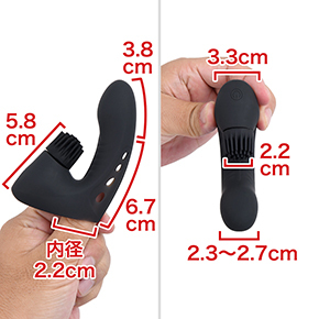 この２股フォルムに柄を付けたら、まさにバイブです。コンパクトで扱いやすいですよ。　※数値はＮＬＳ実測値