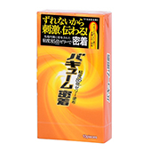 バキューム密着