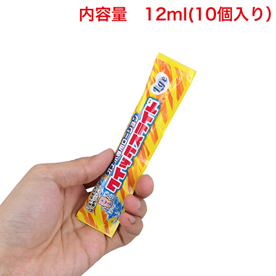 10個に小分けされているパウチタイプ。外出時には重宝します。