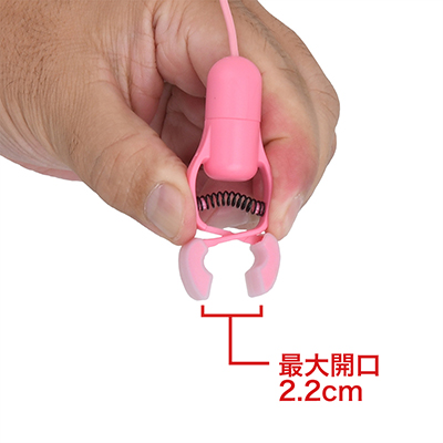 開口幅が広く、かなりのデカ乳首も挟めます。先端の樹脂カバーがやさしい感触です。　※数値はＮＬＳ実測値