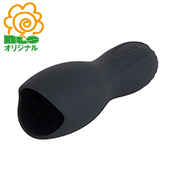 ブラックコック