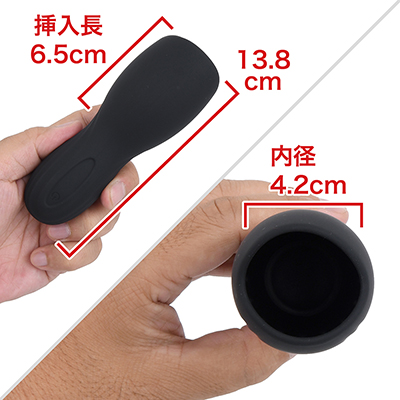 マグライトのようなフォルムですが、ボディ全体が高品質なシリコンで覆われています。　※数値はＮＬＳ実測値