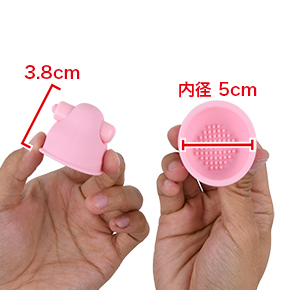 内径が5cmとゆとりがあるので、ほぼすべての方の乳首に装着可能です。※数値はNLS実測値。