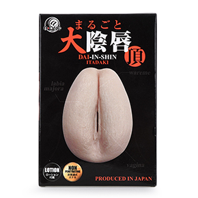 パッケージ。