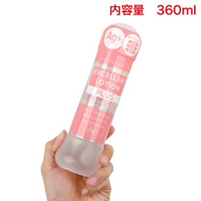 大容量でコスパに優れている360mlタイプ。