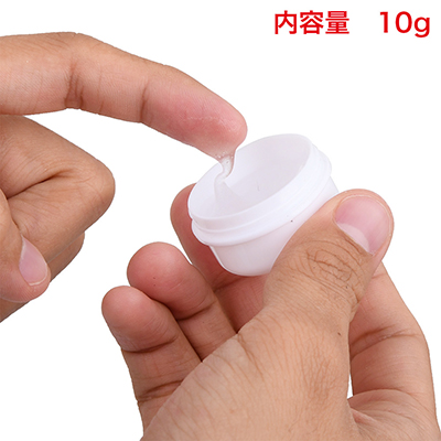 使用時は適量は、指にとり塗布しましょう。