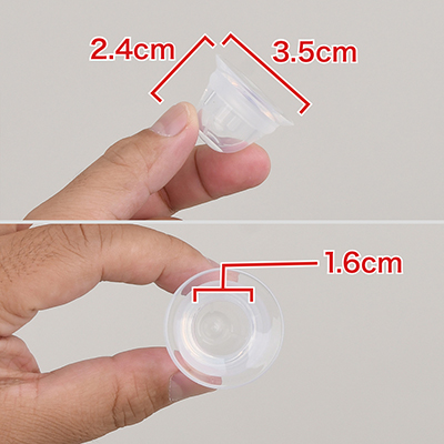 かなり小さいので、乳首の大きな女性だと収まらない可能性も…。男性は大丈夫でしょう。　※数値はＮＬＳ実測値