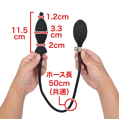 【リッチ】太さに抑揚があるタイプ。先端の突起はやや硬めなので、わりと挿入しやすいです。　※数値はＮＬＳ実測値