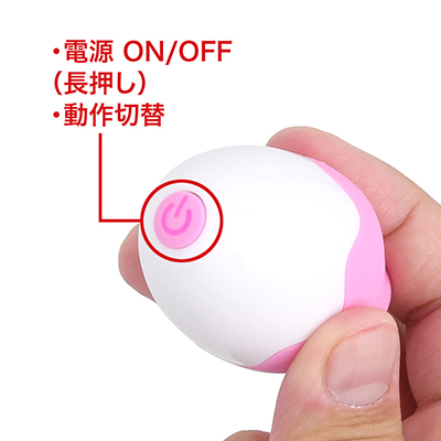 操作は底部のワンボタンのみ。パターン変更はローテーション式で、動作中はLEDが淡く点灯しています。