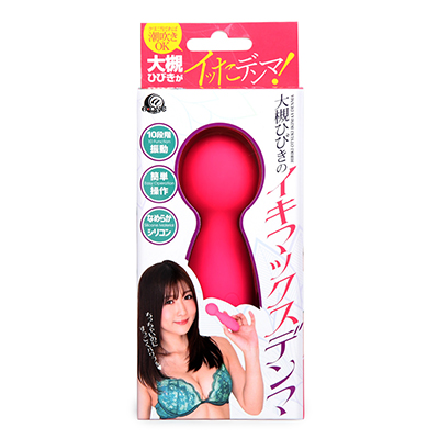 パッケージ。セクシー女優の大槻ひびきさんとコラボした商品。