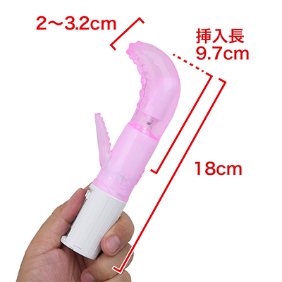 サイズに関しては万人向け。クリ下からの挿入部はＧスポにヒットしやすい長さです。　※数値はＮＬＳ実測値