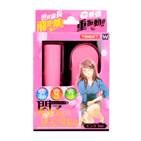 ちょっとエッチなお姉さんキャラ・悶子（もえこ）のシリーズモデル