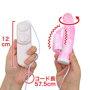 バイブには珍しい有線コントローラー仕様。断線による寿命の短さは否めませんね…。　※数値はＮＬＳ実測値