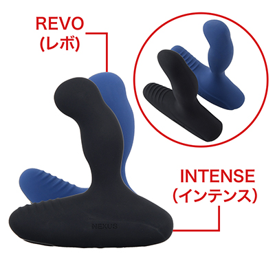 “新型REVO”と並べると、本作の形状の特異さがよくわかります。これが強烈な快感を生むのです。