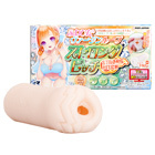 ふわひだヴァージンループストロングピッチ
