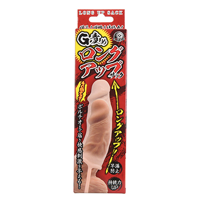 パッケージ。