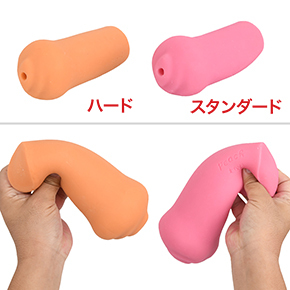 スタンダード版との硬度差は明確。ヒダの感触がネットリからゾリゾリに変わった感じで、どちらも射精力は十分。