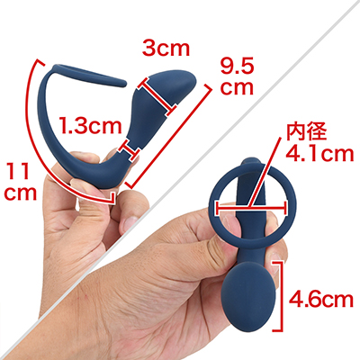 日本人男性に適合するサイズ感。プラグ部分は人間工学に基づいた形状で前立腺を圧迫。　※数値はＮＬＳ実測値