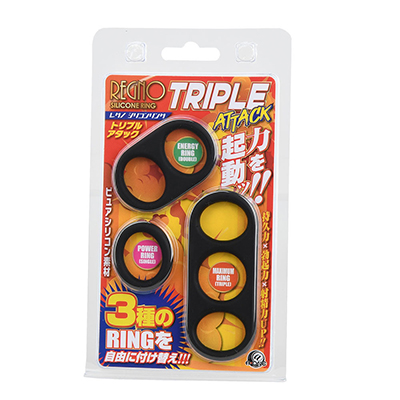 ブリスターケースには、穴の数が異なる３種類のリングが収まっています。このシリーズ、意外と人気あるんです。
