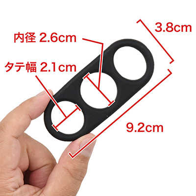 こちらはトリプル。３つの穴がまとまっているリングなんてほぼないので、珍しい形状です。　※数値はＮＬＳ実測値