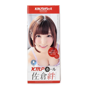 セクシー女優の佐倉絆さんとコラボしたオナホ―ル。