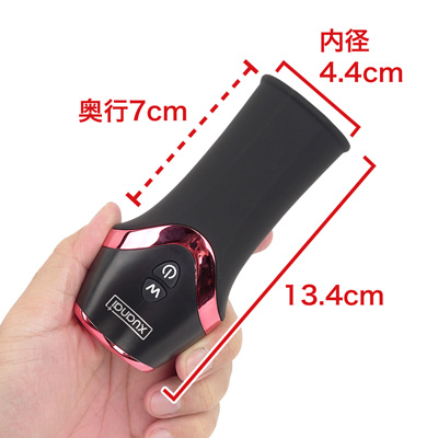 メンズにしては珍しいブラック×ピンクゴールドの配色。オシャレ＆スマートな外観です。　※数値はＮＬＳ実測値