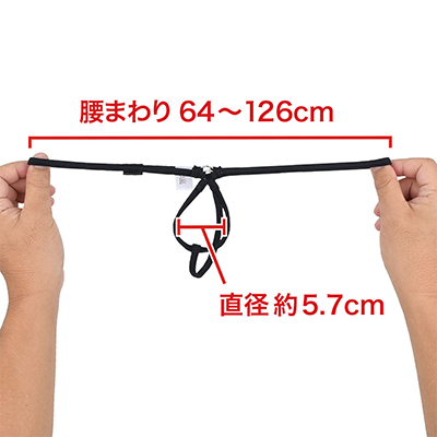 布はなく、ゴム紐オンリーのショーツです。ちょいぽちゃ体型でも着用できそうです。　※数値はＮＬＳ実測値