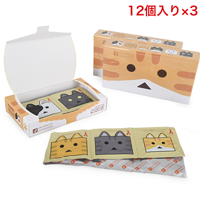 猫のイラストが可愛いお買い得なコンドームパック。