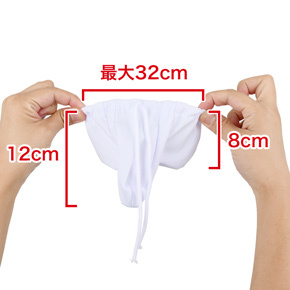 ※数値はNLS実測値。