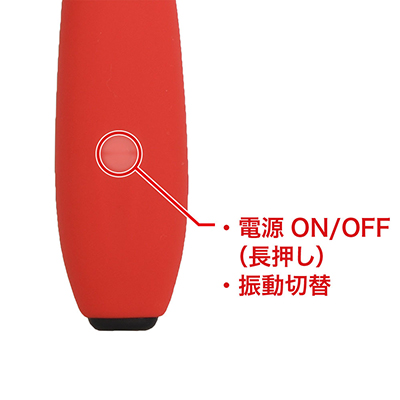 振動は強弱３段階＋３リズムの６パターンで、ワンボタンのローテーション。サイレント設計なのもウレシイですね。