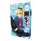 オープンクロッチ黒タイツ